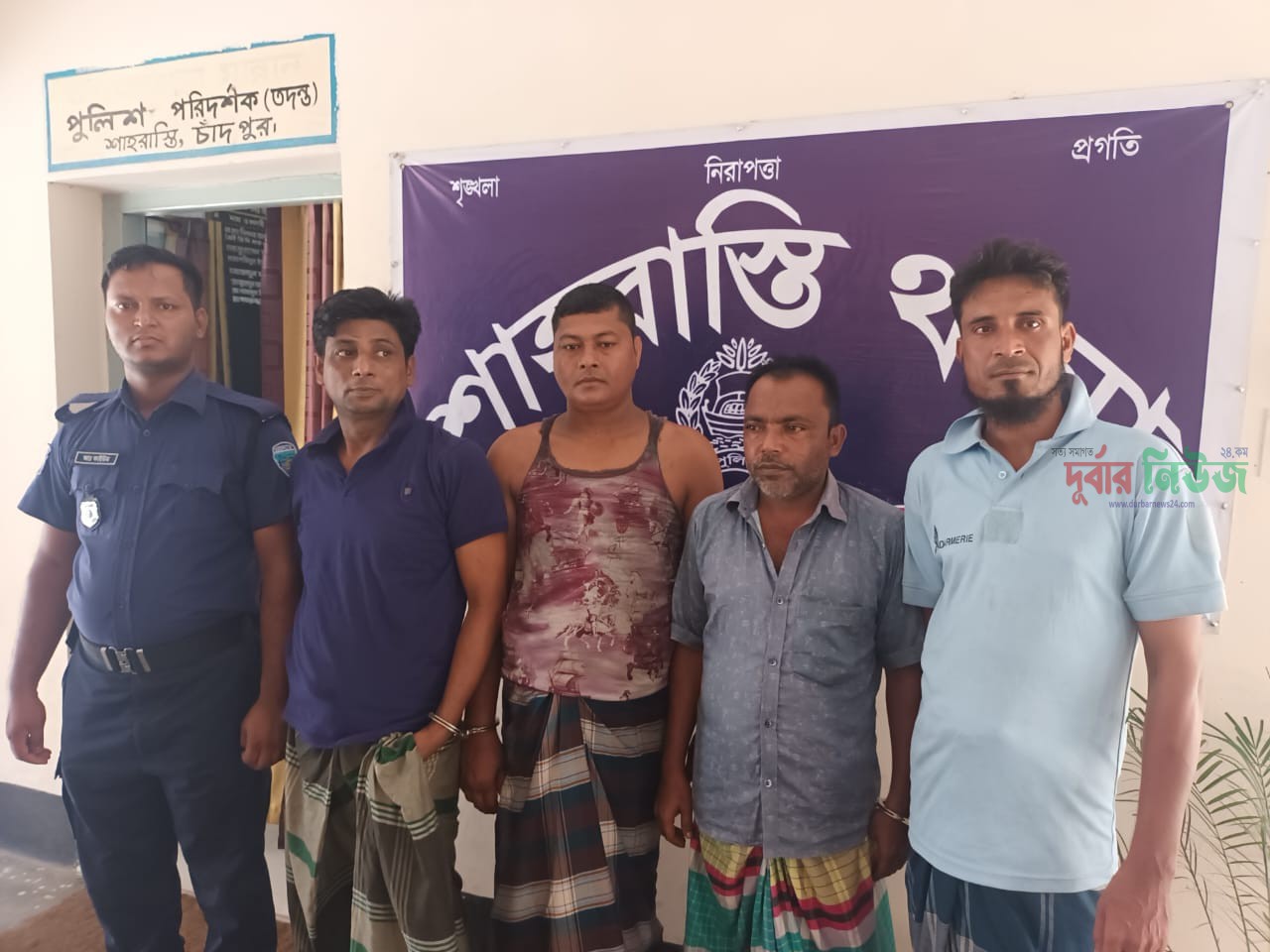 শাহরাস্তিতে ৪ জুয়াড়ী আটক,মামলা দায়ের শেষে জেল হাজতে প্রেরণ