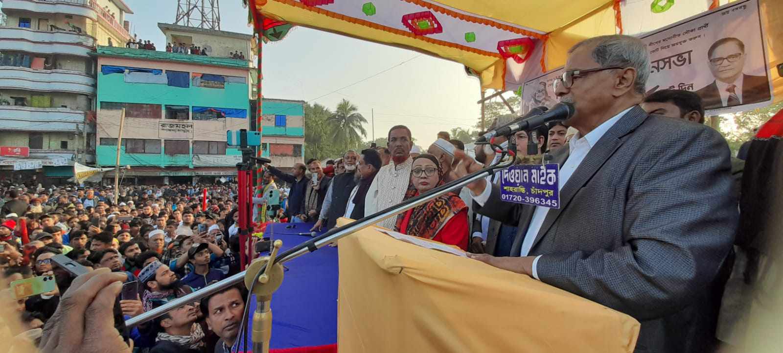 চাঁদপুর -৫ আসনে নৌকার বিজয়ের মাধ্যমে শেখ হাসিনা আবারও ক্ষমতায় অধিষ্ঠিত হবে- মেজর(অব:)রফিকুল ইসলাম বীর উত্তম