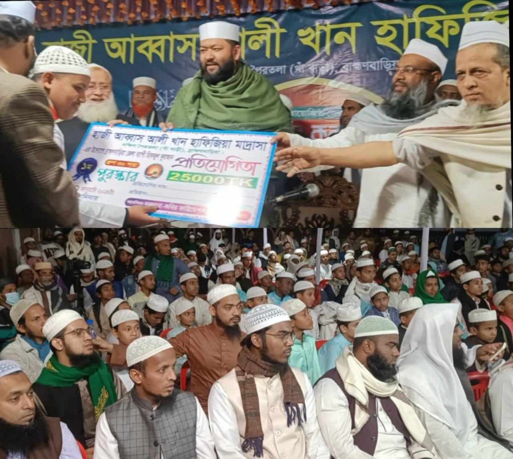 হিফজুল কোরআন প্রতিযোগিতায় অন্ধ হাফেজ জুবায়ের আহমেদের প্রথম স্হান অর্জন
