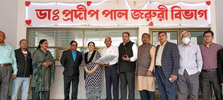 ব্রাহ্মণবাড়িয়া ন্যাশনাল হার্ট ফাউন্ডেশন পরিদর্শন করলেন আমেরিকান প্রবাসী ডা. প্রদীপ পাল