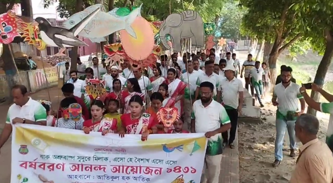 ব্রাহ্মণবাড়িয়ায় ভোরের সাথীর আয়োজনে পহেলা বৈশাখ পালিত