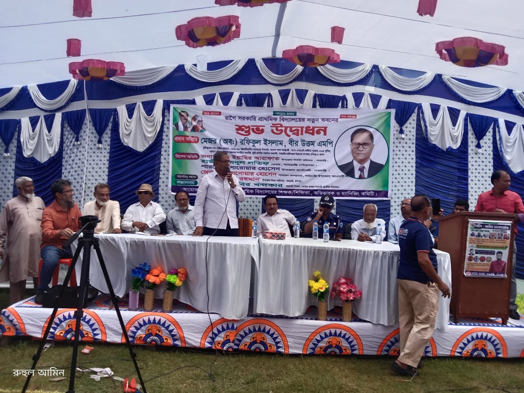 ‘ শিক্ষা বিস্তারে প্রাথমিক শিক্ষকদের গুরুত্ব অত্যন্ত গুরুত্বপূর্ণ’ : সংসদ সদস্য মেজর (অবঃ) রফিকুল ইসলাম বীর উত্তম