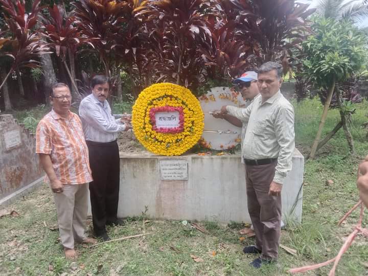 শাহরাস্তিতে যথাযথ মর্যাদায় সমাজ সেবক ড. এম.এ. সাত্তারের ৩২তম মৃত্যুবার্ষিকী পালন। (জন্ম: ১ জুন ১৯৩২ মৃত্যু : ২৬ মে ১৯৯২)