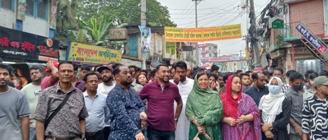 ব্রাহ্মণবাড়িয়া জেলা আওয়ামী লীগ কমিটি অনুমোদন পাওয়ায় বৃষ্টি উপেক্ষা করে হাজার হাজার নেতাকর্মীর আনন্দ শোভাযাত্রা  