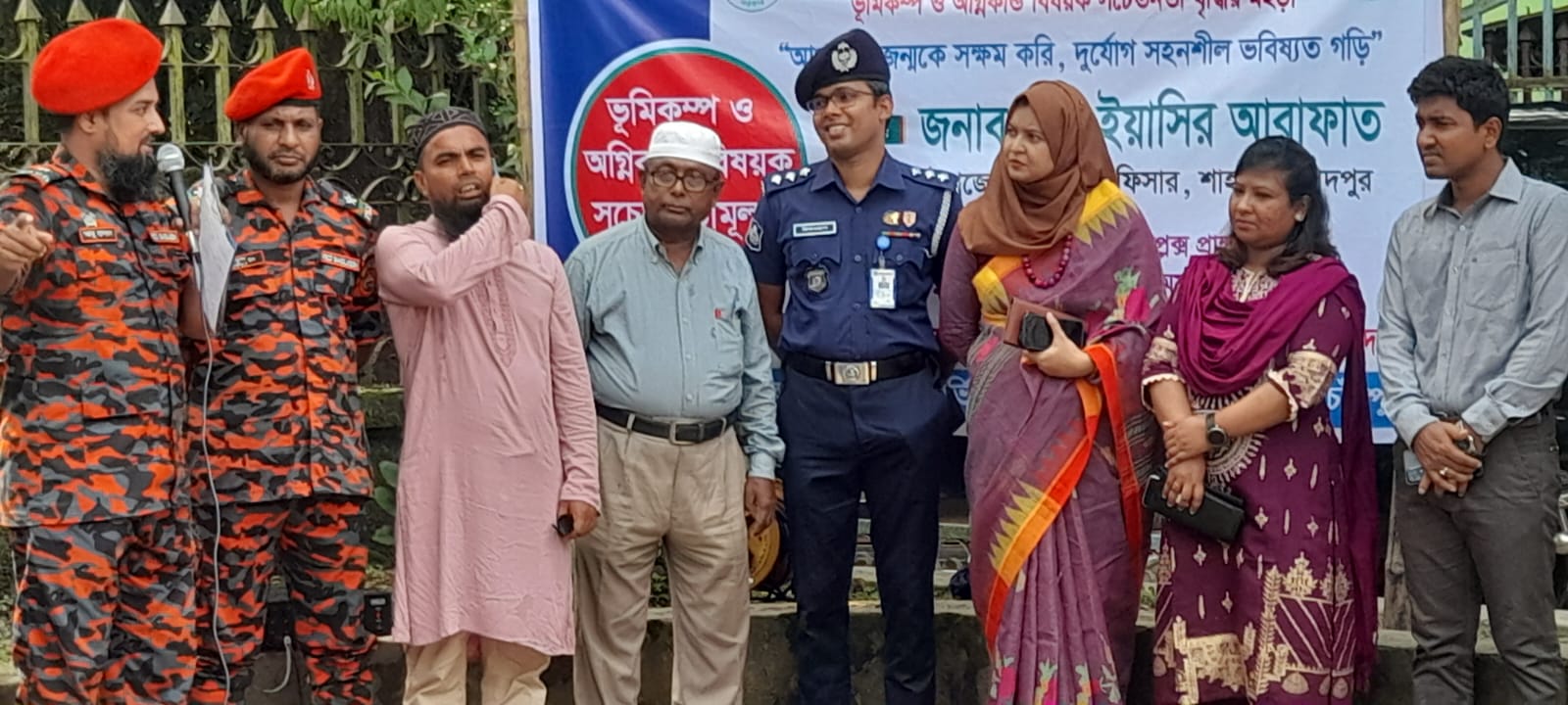 সুশাসন ও টেকসই উন্নয়ন নিশ্চিত করতে  পারলে প্রাকৃতিক দুর্যোগকে মুকাবিলা করা যাবে। —-সহকারী কমিশনার( ভূমি) রিজওয়ানা চৌধুরী