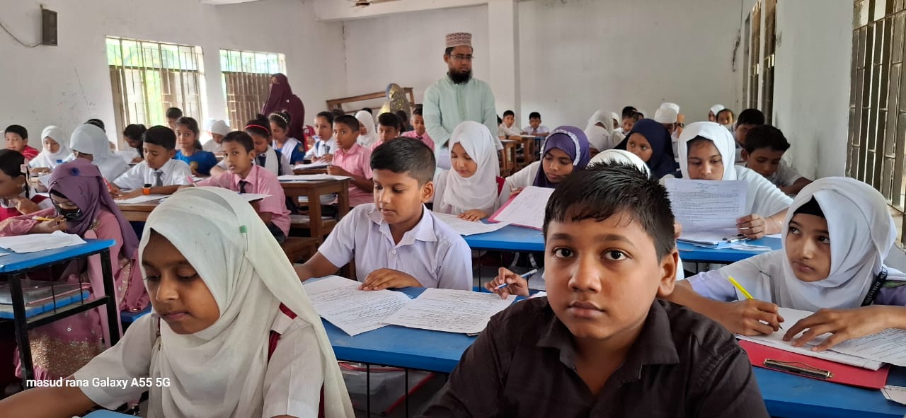 শাহরাস্তিতে  কিন্ডারগার্টেন এসোসিয়েশনের বৃত্তি পরীক্ষা সম্পন্ন