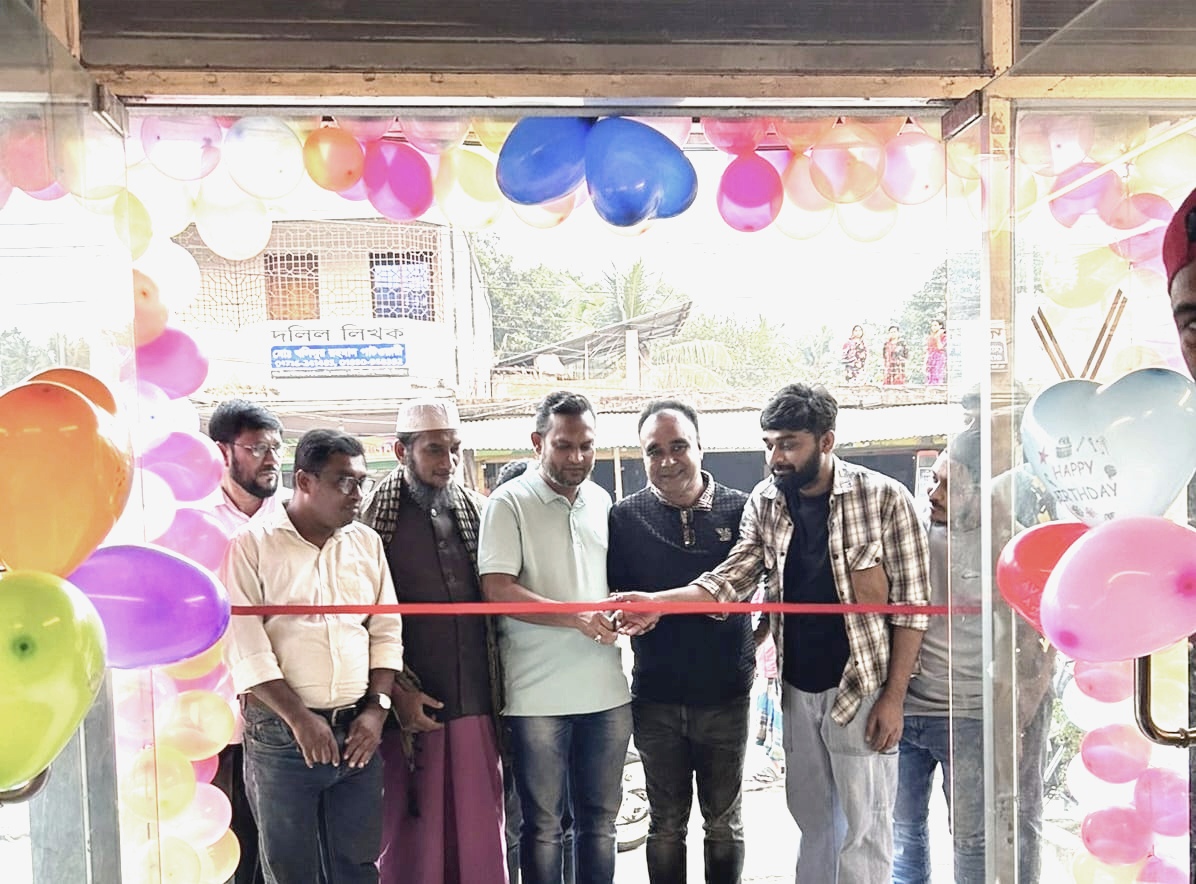 শাহরাস্তিতে নতুন ধারায় এলিগ্যান্ট মেগা মলের উদ্বোধন