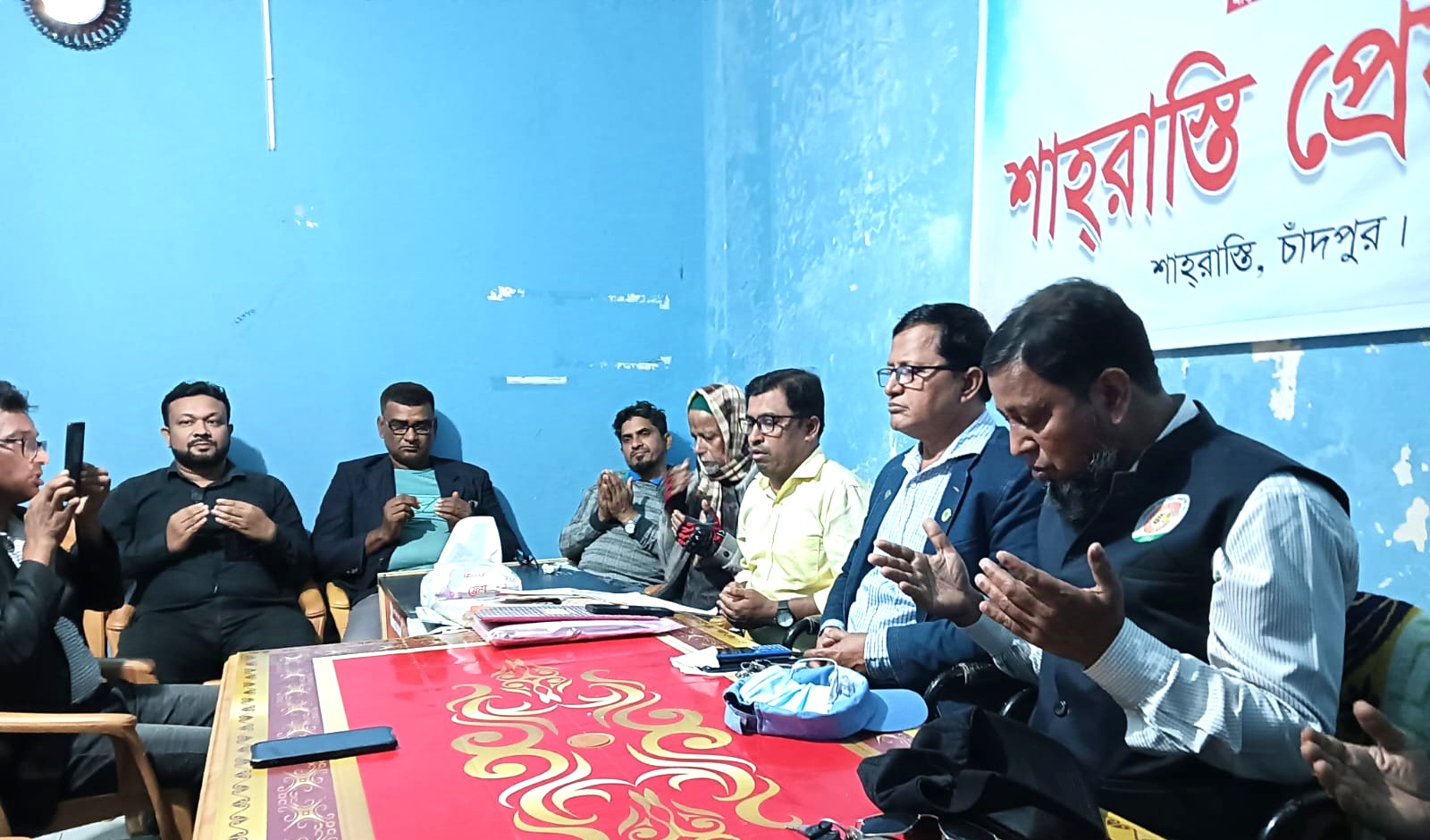 শাহরাস্তি প্রেসক্লাবের কার্যনিবার্হী কমিটির সভা অনুষ্ঠিত