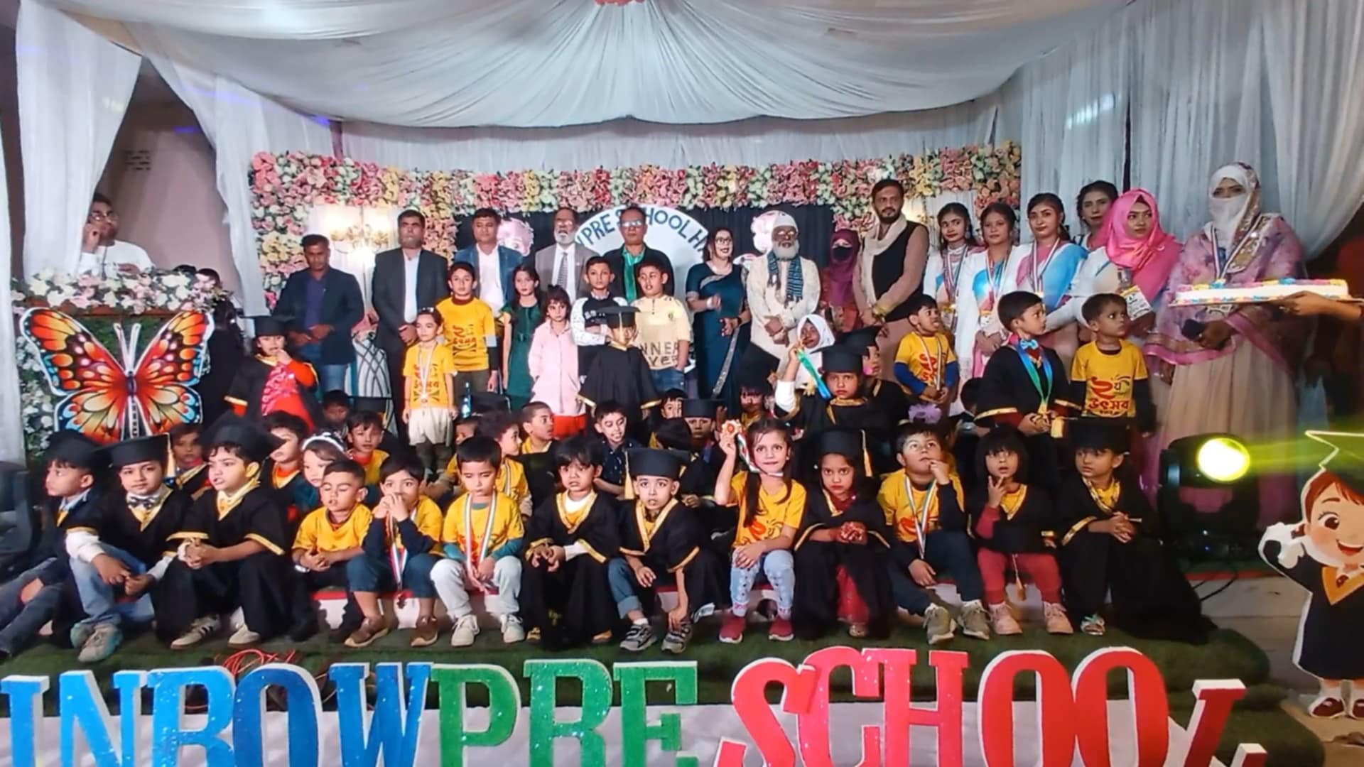 রেইনবো প্রি স্কুলের দ্বিতীয় প্রতিষ্ঠাবার্ষিকী অনুষ্ঠিত