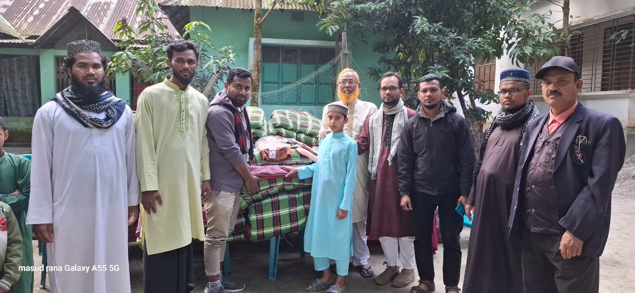 শাহরাস্তিতে পি সবের  উদ্যোগে এতিমদের মাঝে বেডিং ও শীতবস্ত্র  বিতরণ করা হয়েছে।