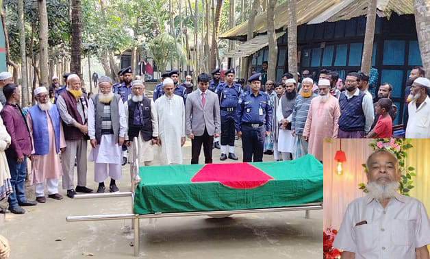 লক্ষ্মীপুরে বীর মুক্তিযোদ্ধা রোশন  আলীকে রাষ্ট্রীয় মর্যাদায় দাফন