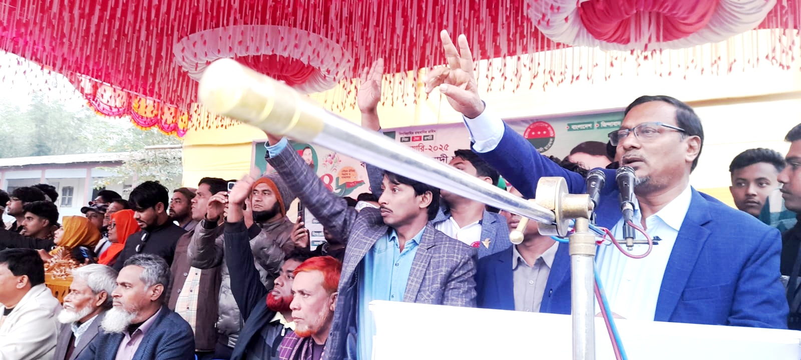 ছাত্রদলের ৪৬তম প্রতিষ্ঠাবার্ষিকী উপলক্ষে শাহরাস্তিতে বিশাল শোভাযাত্রা ও সমাবেশ অনুষ্ঠিত