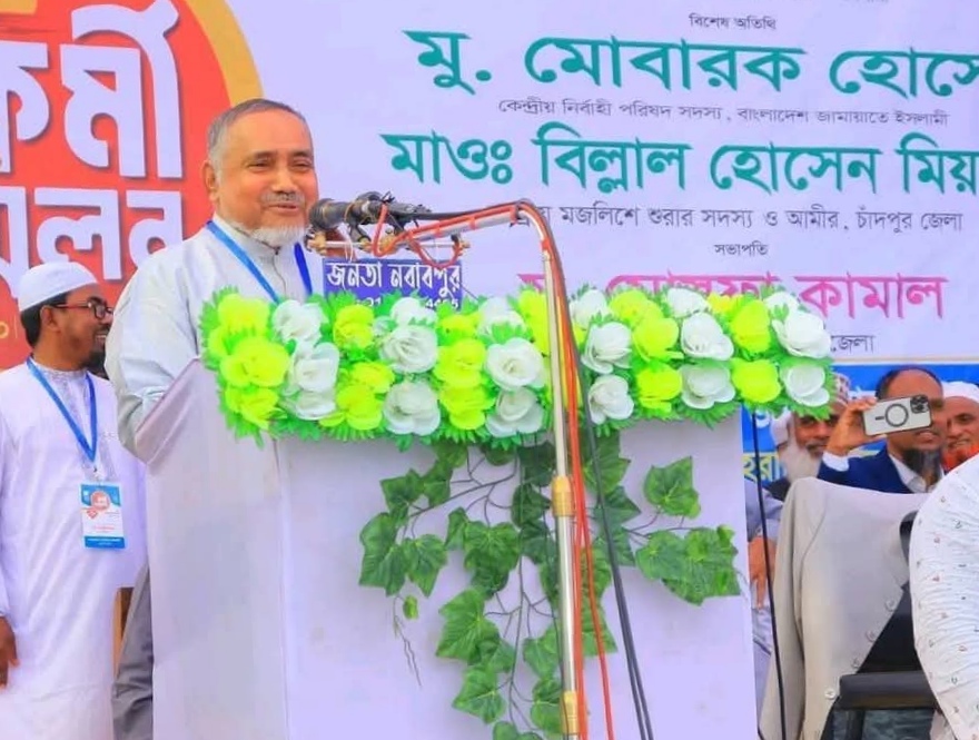 জামায়াত কারো উপর কোনো মত চাপিয়ে দিবে না : ডা. আবদুল্লাহ মু. তাহের
