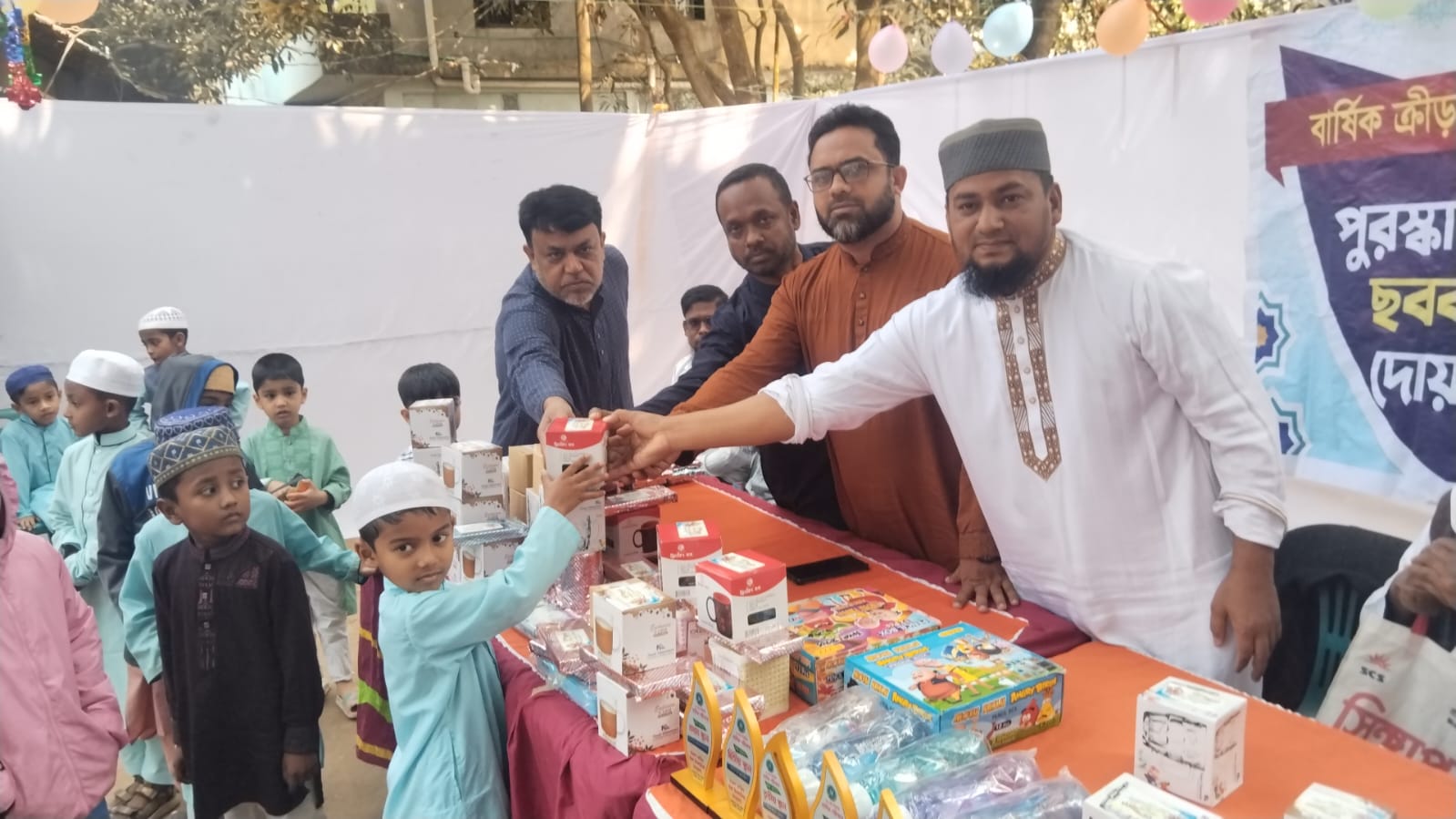 শাহরাস্তিতে দারুল কারীম আল-ইসলামিয়া মাদরাসার বার্ষিক ক্রিড়া পুরষ্কার বিতরণ,ছবক ও দোয়া অনুষ্ঠান সম্পন্ন