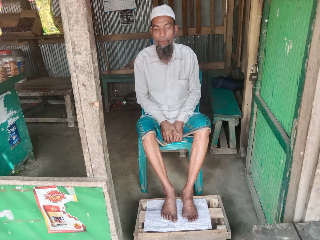 গ্যাংগ্ৰিনে আক্রান্ত অসহায় সিদ্দিকুর রহমান আপনার আর্থিক সহায়তায় বাকি জীবন সুস্থভাবে বেঁচে থাকতে চায়