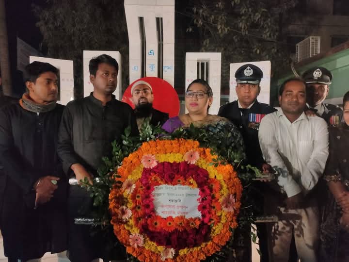 শাহরাস্তিতে আন্তর্জাতিক মাতৃভাষা দিবসে ভাষা শহীদদের প্রতি শ্রদ্ধা নিবেদন ও আলোচনা সভা