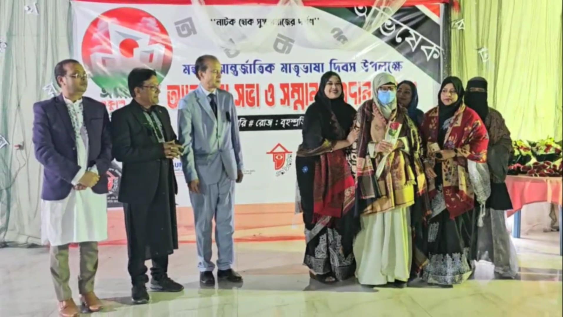 সৌদিতে রিয়াদ বাংলাদেশ থিয়েটারের উদ্যোগে মাতৃভাষা দিবস পালন