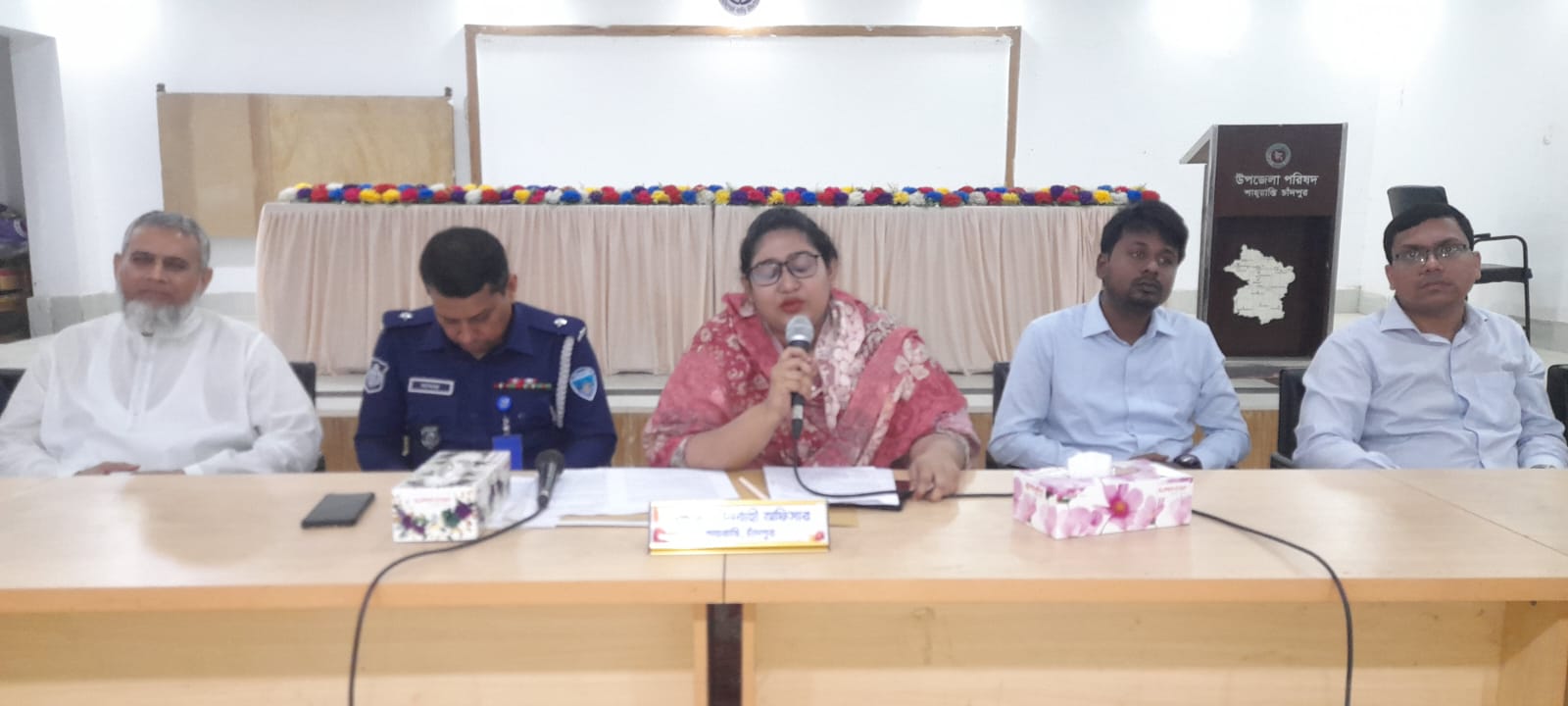 শাহরাস্তি উপজেলায় ২৫ মার্চ গণহত্যা দিবস এবং ২৬ মার্চ স্বাধীনতা দিবস উদযাপনের প্রস্তুতিমূলক সভা অনুষ্ঠিত