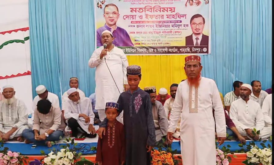 শাহরাস্তিতে প্রয়াত যুবদল নেতার দুই সন্তানের দায়িত্ব নিলেন ইঞ্জি: মমিনুল হকের পক্ষে রুপন পাটোয়ারী