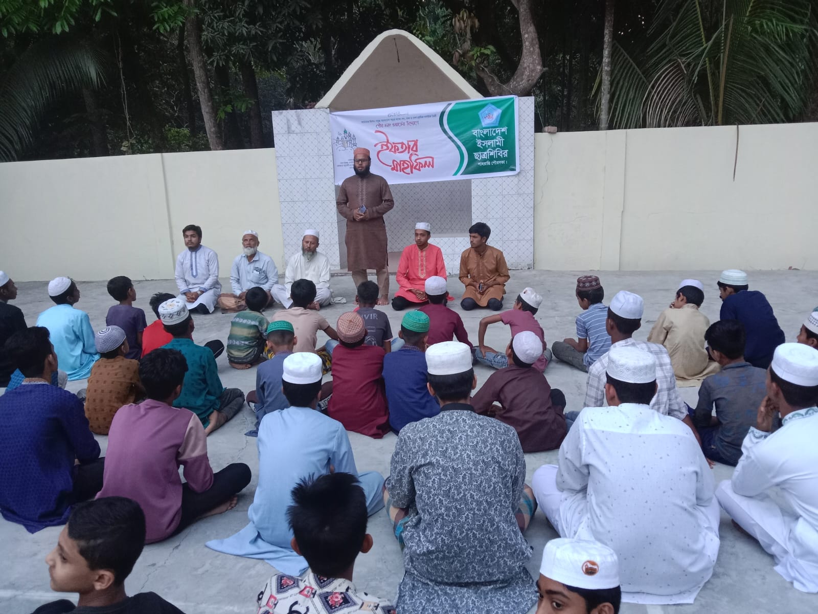 বাংলাদেশ ইসলামী ছাত্রশিবিরের শাহরাস্তি পৌরসভার ৪ নং ওয়ার্ডের উদ্যোগে ইফতার মাহফিল অনুষ্ঠিত