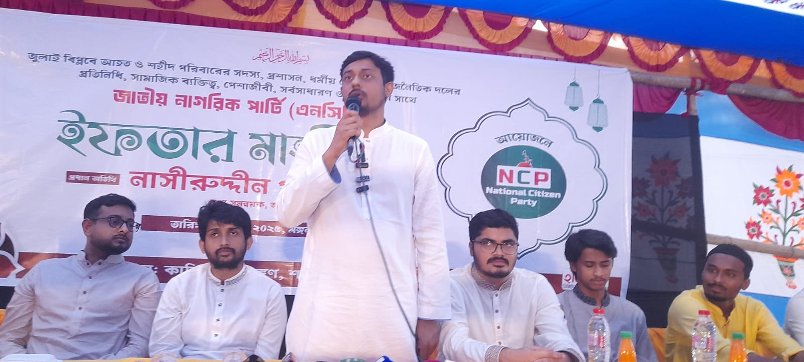 আগামীর ব্যালট রেভুলেশনে তরুণদের জয় হবে,আমরা পার্লামেন্টে যাবই যাব : মুখ্য সমন্বয়ক নাসীরুদ্দিন পাটোয়ারি