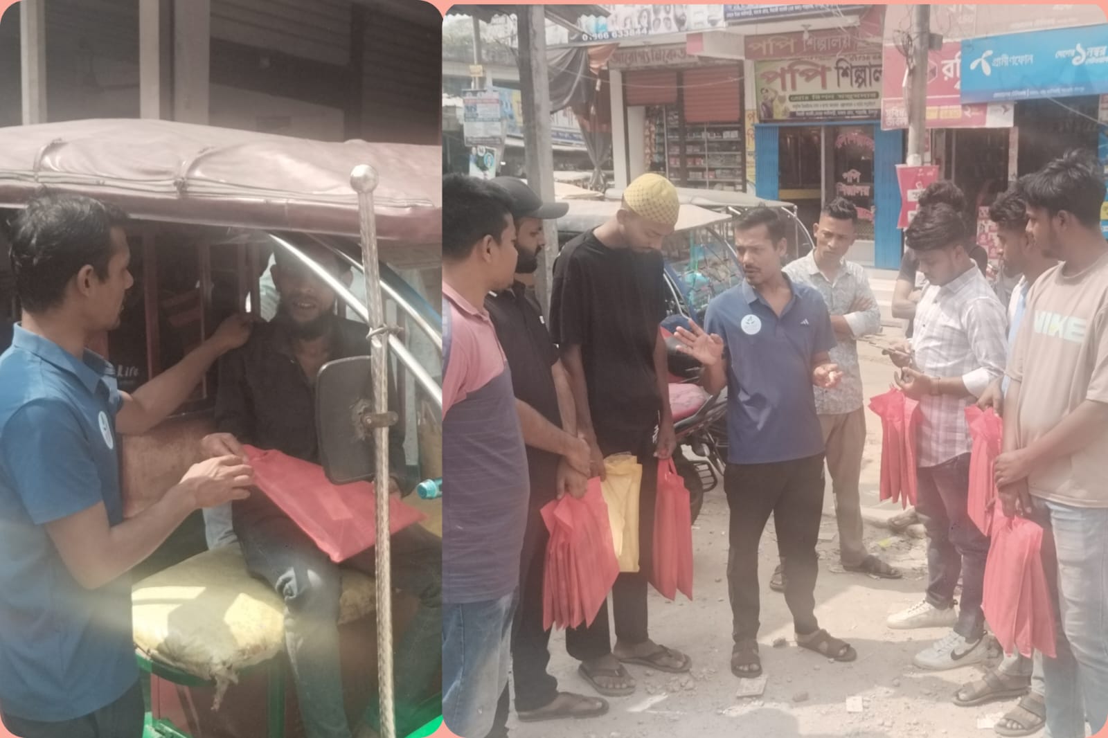 শাহরাস্তি পৌর ছাত্রদলের উদ্যোগে ঈদ উপহার বিতরণ