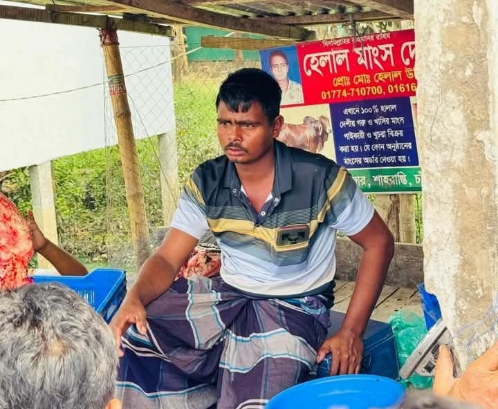 শাহরাস্তিতে মরা গরুর মাংস বিক্রির অভিযোগে ১০ হাজার টাকা অর্থদন্ড