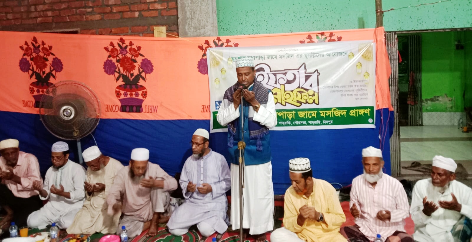 শাহরাস্তির ঘুঘুশাল মধ্যপাড়া জামে মসজিদে রমজানুল মোবারকের তাৎপর্য তুলে ধরে আলোচনা সভা ও ইফতার মাহফিল অনুষ্ঠিত