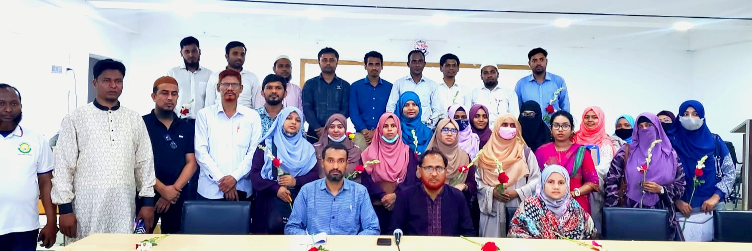 শাহরাস্তি উপজেলায় সরকারি প্রাথমিক বিদ্যালয়ে নব যোগদানকৃত শিক্ষকদের সাথে আলোচনা সভা ও বরণ অনুষ্ঠান