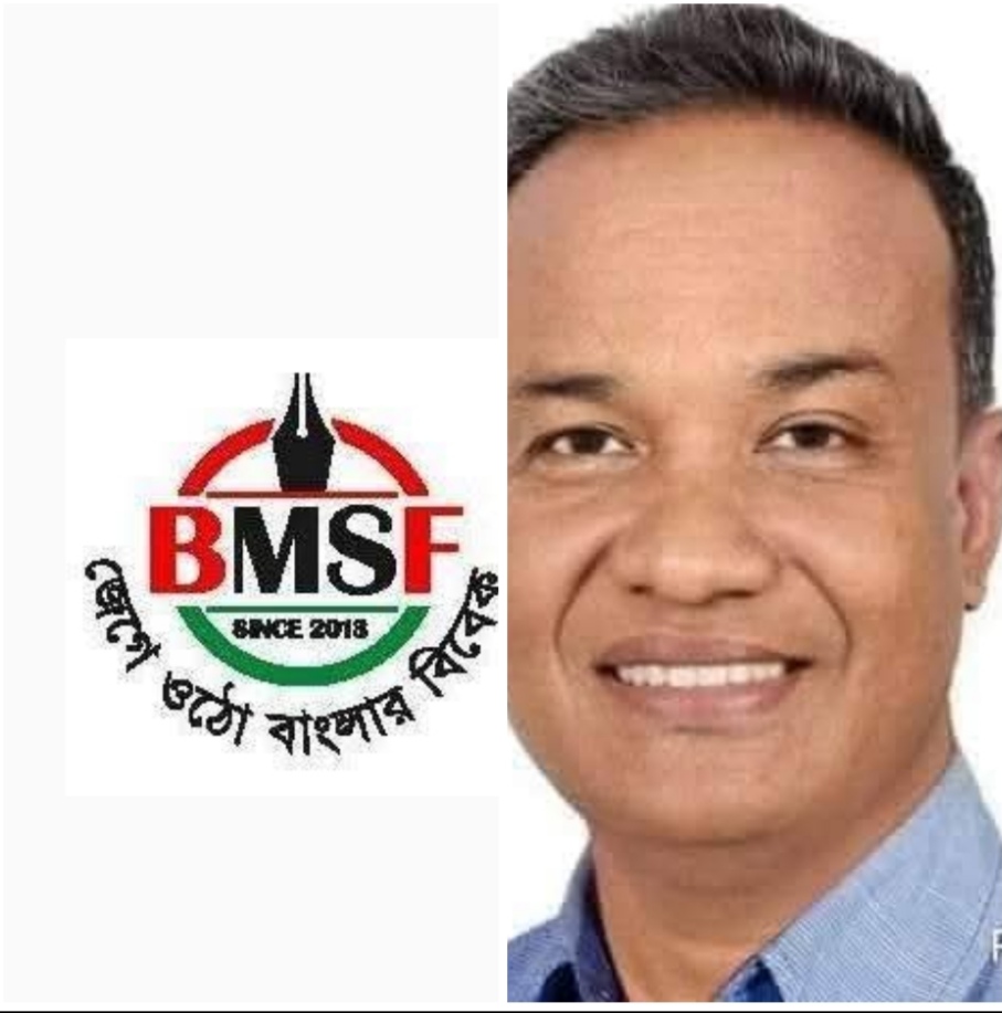 সাংবাদিক সুরক্ষা আইন প্রণয়নের সুপারিশ করেছে সংস্কার কমিশন