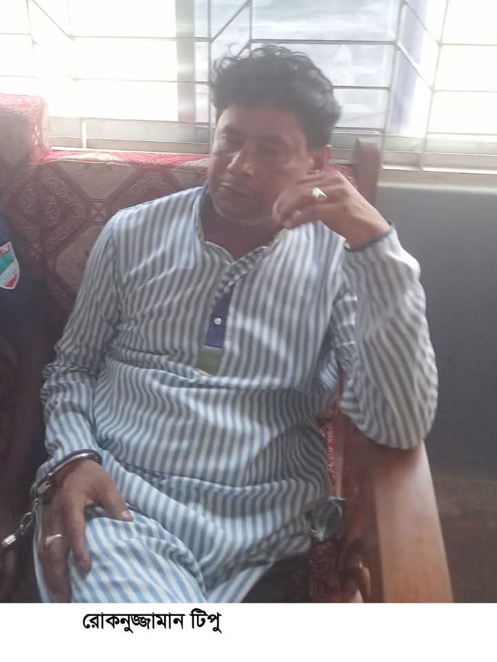 তথ্য চাওয়ায় সাংবাদিকের ১০ দিনের কারাদন্ড ; বিএমএসএফের প্রতিবাদ