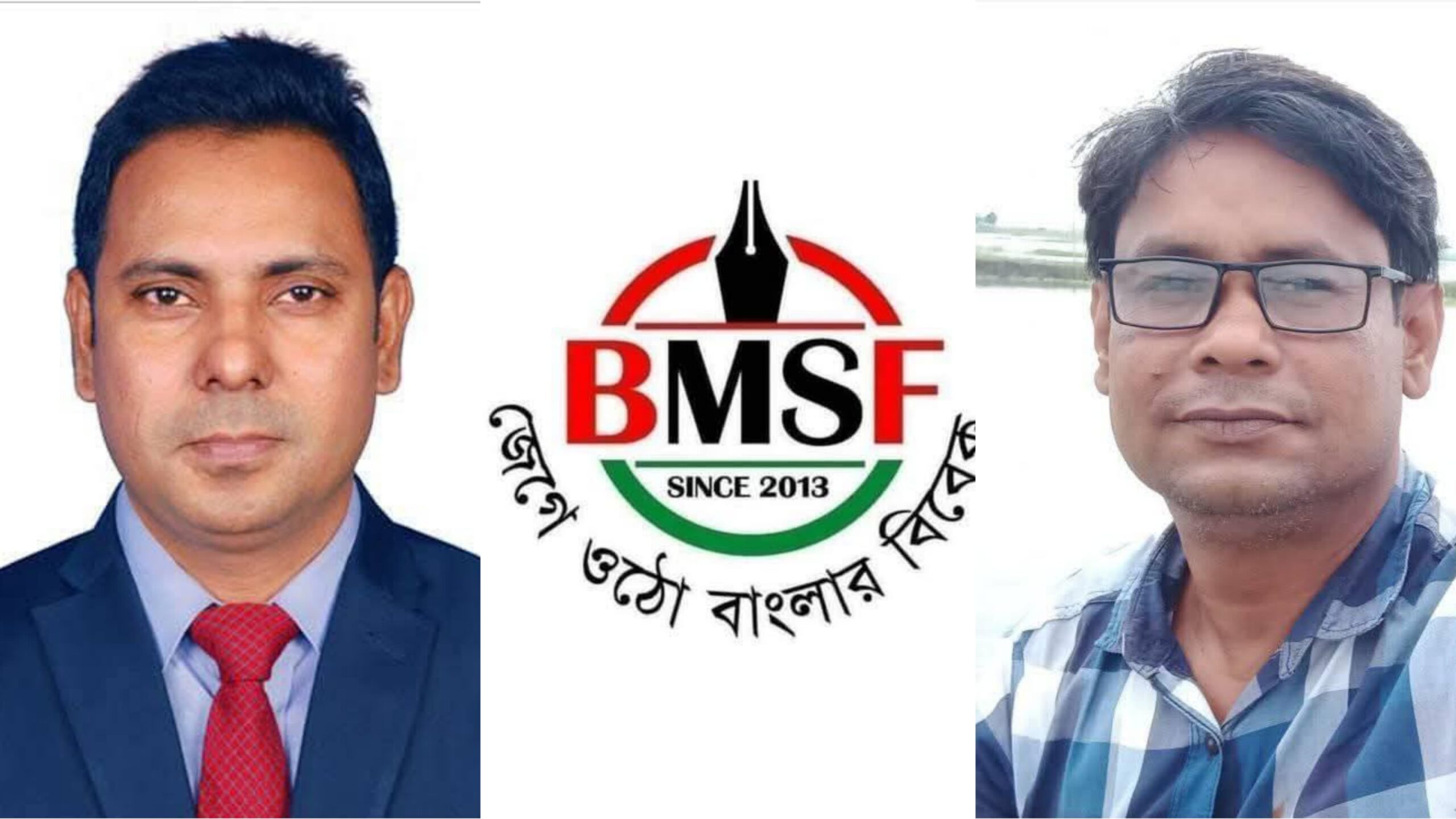 ইউএনও রাসেলের পক্ষে সাফাই গাইতে মানববন্ধনের প্রস্তুতি