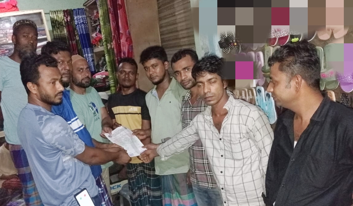 শাহরাস্তির রায়শ্রী দক্ষিণ ইউনিয়নের ৪ নং ওয়ার্ডে স্বেচ্ছাসেবক দলের ২১ সদস্য বিশিষ্ট কমিটি ঘোষণা
