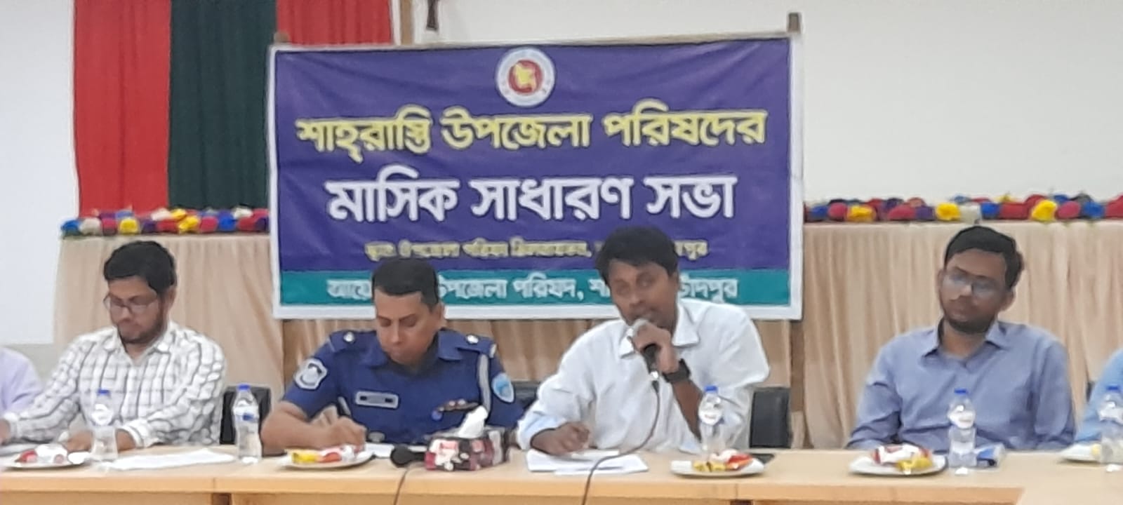শাহরাস্তিতে আইন শৃঙ্খলা ও মাসিক সাধারণ সভা অনুষ্ঠিত
