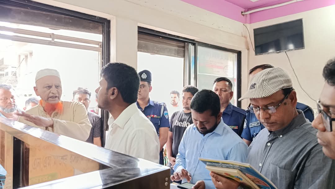 অনিয়ম থাকায় শাহরাস্তিতে ৩ টি  ডায়াগনস্টিক সেন্টারকে  জরিমানা।