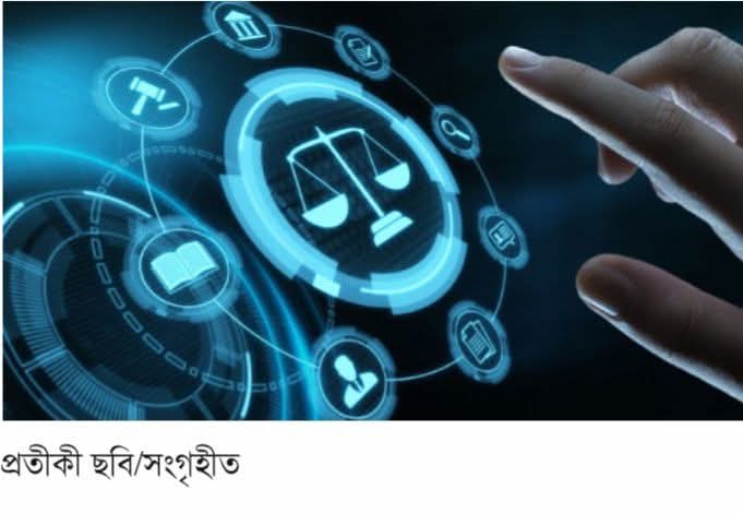 সাইবার নিরাপত্তা আইনের নয় ধারা বাতিল করে ‘সাইবার সুরক্ষা অধ্যাদেশ, ২০২৫’ অনুমোদন