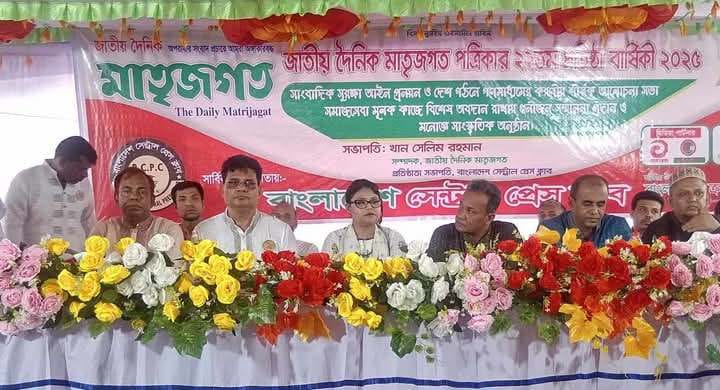 কারাবন্দী সাংবাদিকদের কোরবানি ঈদের আগে মুক্তি দিন
