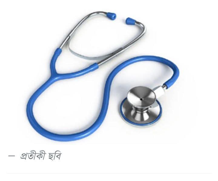 বেসরকারি মেডিকেলে ভর্তি : অটোমেশনের কারণে নিরুৎসাহিত হচ্ছেন শিক্ষার্থীরা