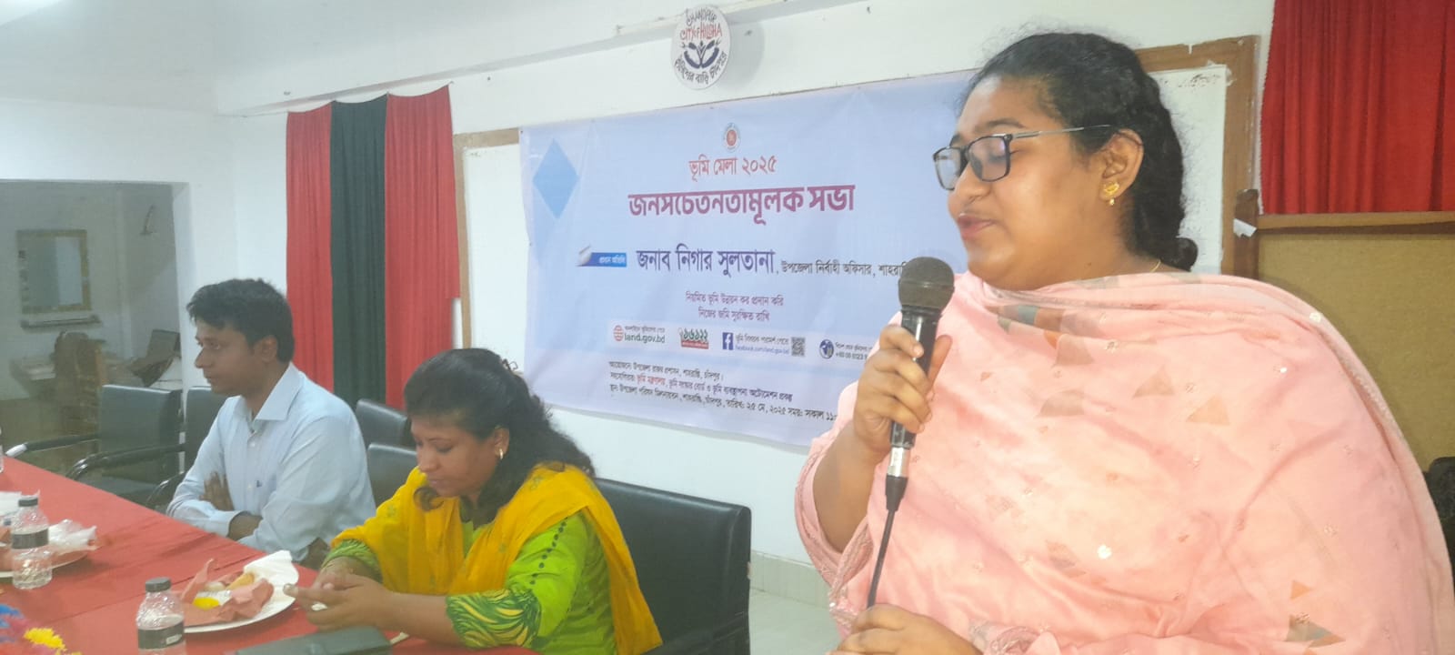 শাহরাস্তিতে ৩ দিনব্যাপী ভূমি উন্নয়ন মেলার উদ্বোধন