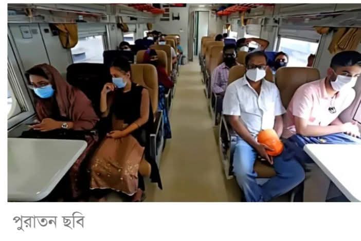 ফিরতি যাত্রায় সবাইকে মাস্ক পরার অনুরোধ রেলপথ মন্ত্রণালয়ের, কারণ নতুন করে চোখ রাঙাচ্ছে করোনা!