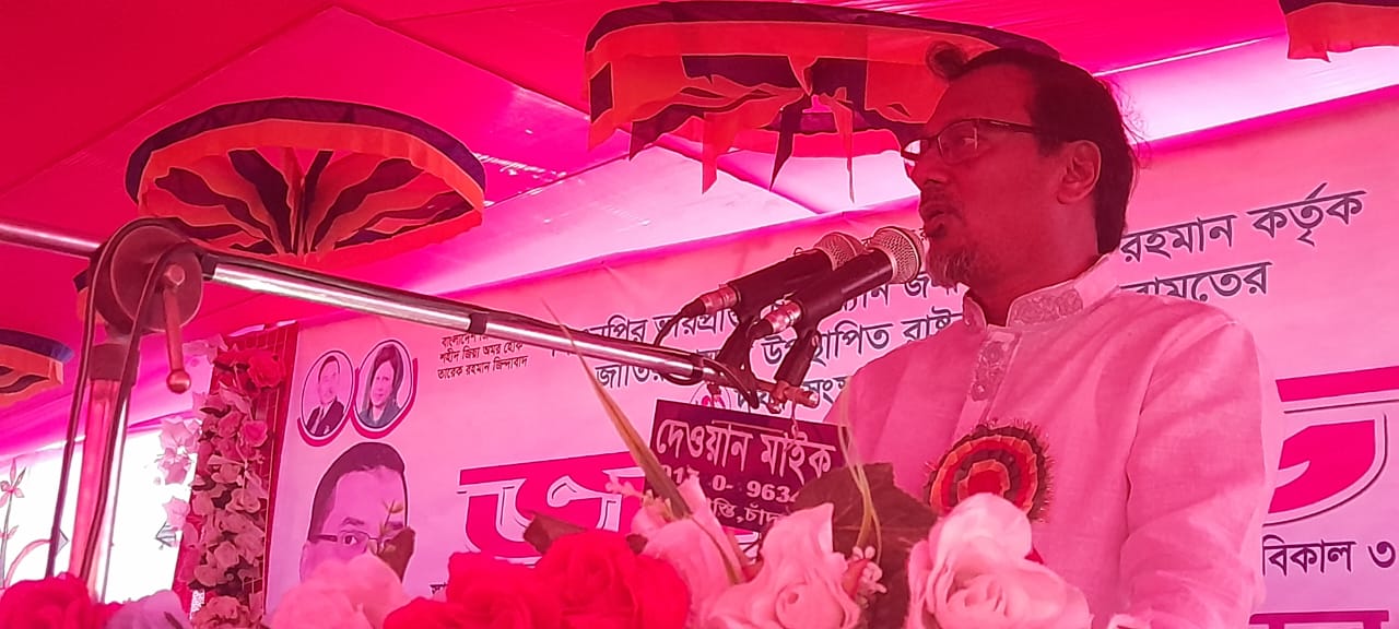 তারেক রহমান ঘোষিত ৩১ দফা বাস্তবায়ন হলে,এই দেশে কোন ধরণের বৈষম্য থাকবে না।-লায়ন ইঞ্জিনিয়ার মমিনুল হক