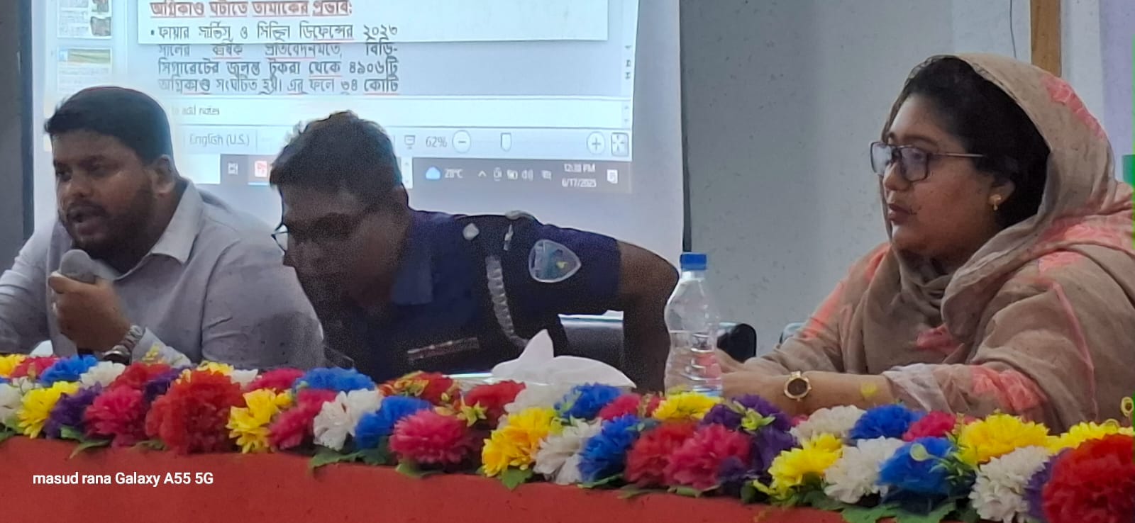 শাহরাস্তিতে তামাক নিয়ন্ত্রণ আইনের টাস্কফোর্স কমিটির সচেতনতামূলক সভা