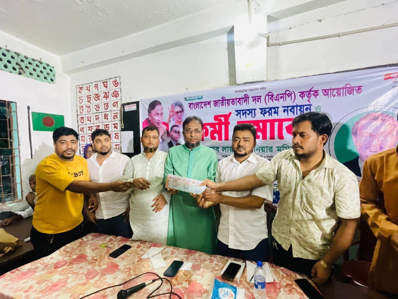 শাহরাস্তিতে বিএনপি কর্তৃক আয়োজিত সদস্য ফরম নবায়ন ও কর্মী সমাবেশ অনুষ্ঠিত।