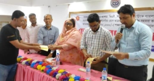 শাহরাস্তিতে অসুস্থ রোগী ও এতিম সুবিধা বঞ্চিতদের মাঝে ৫৩ লক্ষ ৫৮ হাজার টাকার অনুদান প্রদান।