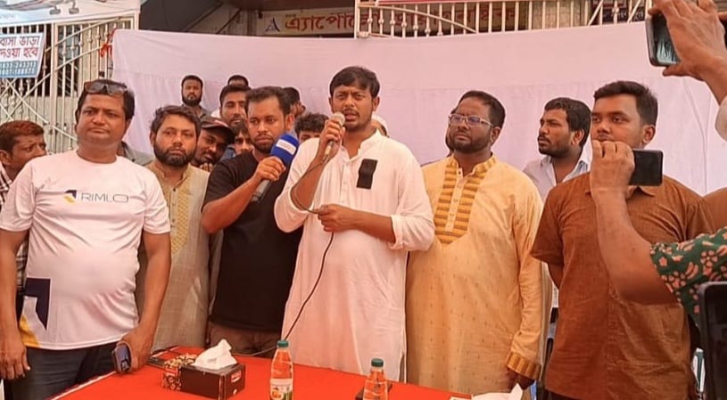 মাইলস্টোনের শিক্ষার্থীদের মৃত্যুর দায় রাষ্ট্র এড়াতে পারে নাঃ  শাহরাস্তিতে এনসিপির পদযাত্রায় নাসিরুদ্দিন পাটোয়ারী