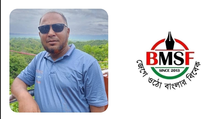 তথ্য চাইতে গিয়ে যুগান্তরের সাংবাদিক আটক
