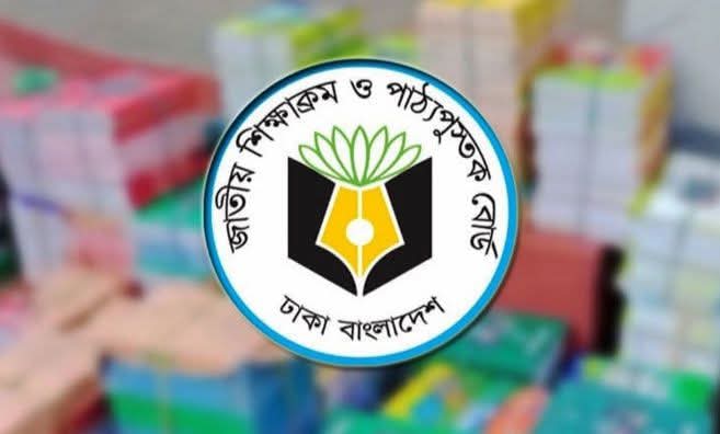 দেশের সকল সরকারি প্রাথমিক বিদ্যালয়ে যাচ্ছে জরুরি চিঠি