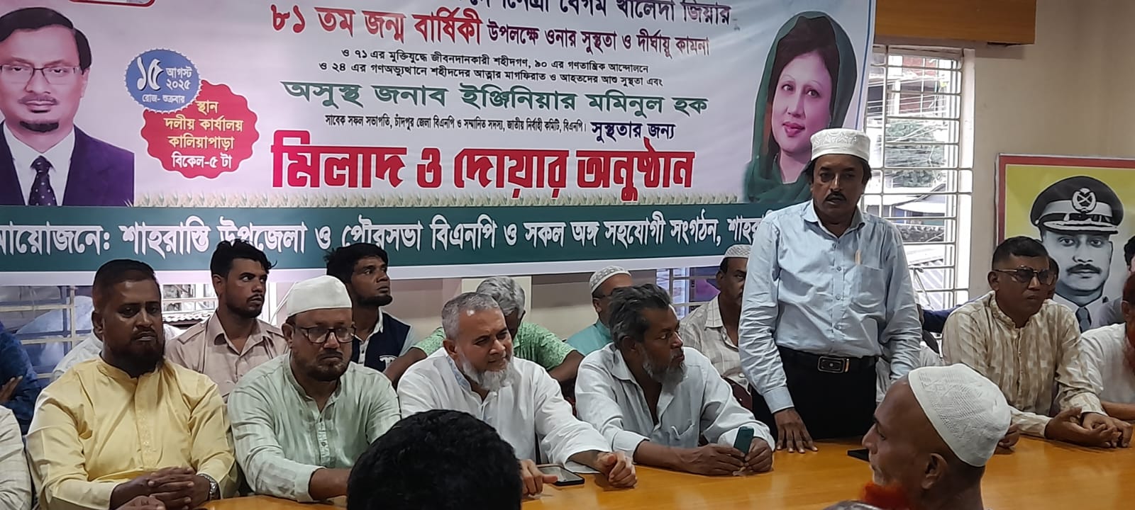 বেগম খালেদা জিয়া শুধু একজন রাজনৈতিক নেতা নন, তিনি আমাদের মা–সেলিম পাটোয়ারী লিটন