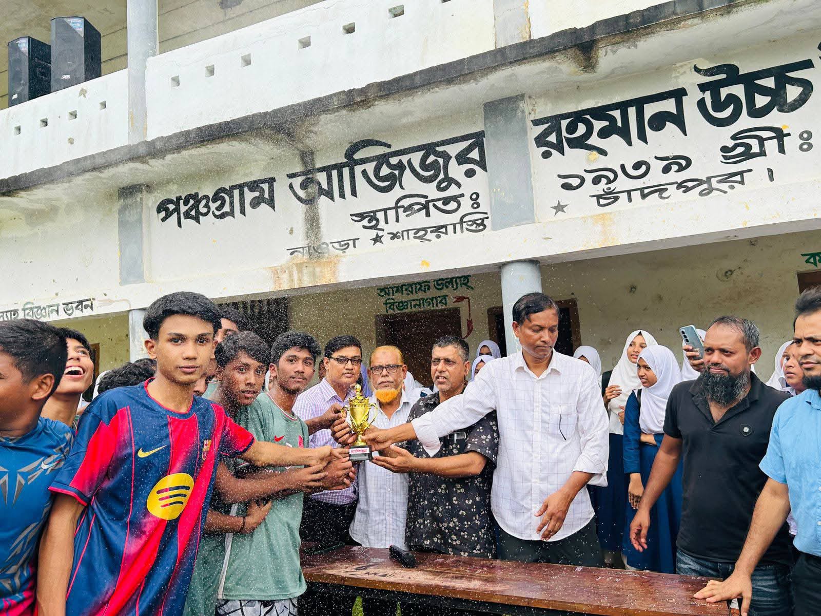 পঞ্চগ্রাম আজিজুর রহমান উচ্চ বিদ্যালয়ে নবম ও দশম শ্রেণীর শিক্ষার্থীদের মাঝে প্রীতি ফুটবল ম্যাচ অনুষ্ঠিত