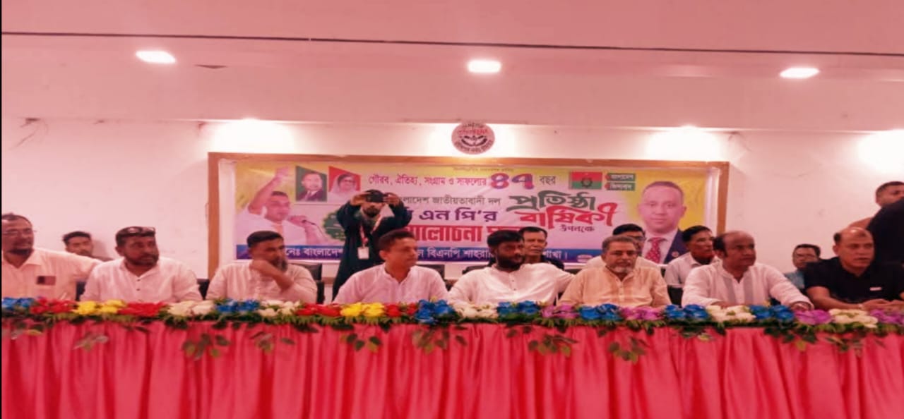 গণতান্ত্রিক সরকার প্রতিষ্ঠায় সবাইকে ঐক্যবদ্ধভাবে কাজ করতে হবে..সাবেক মেয়র মোস্তফা কামাল